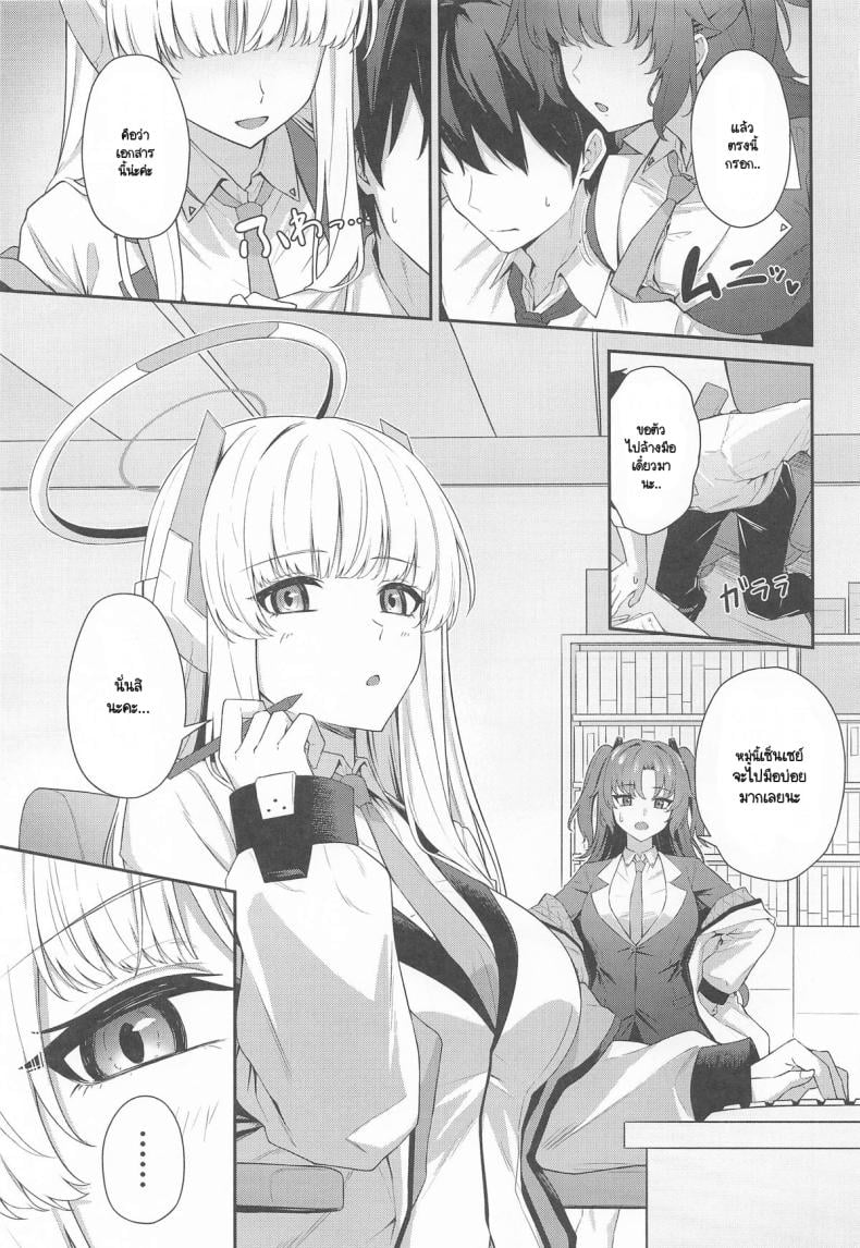 0003.jpg
