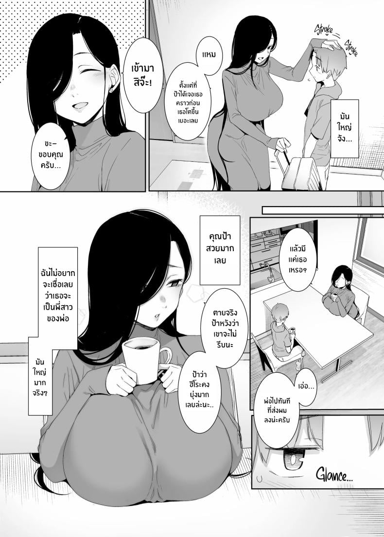 0004.jpg
