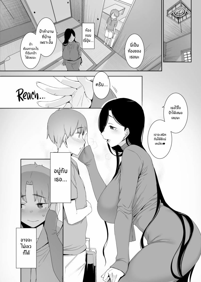 0006.jpg