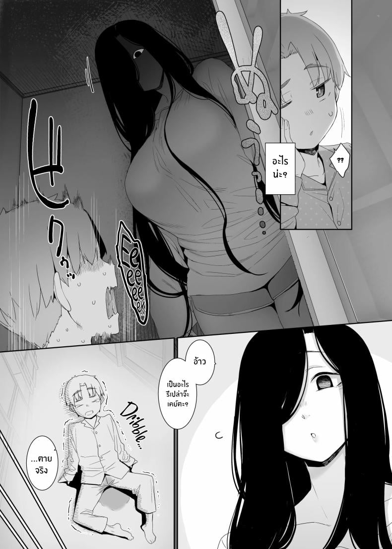 0009.jpg