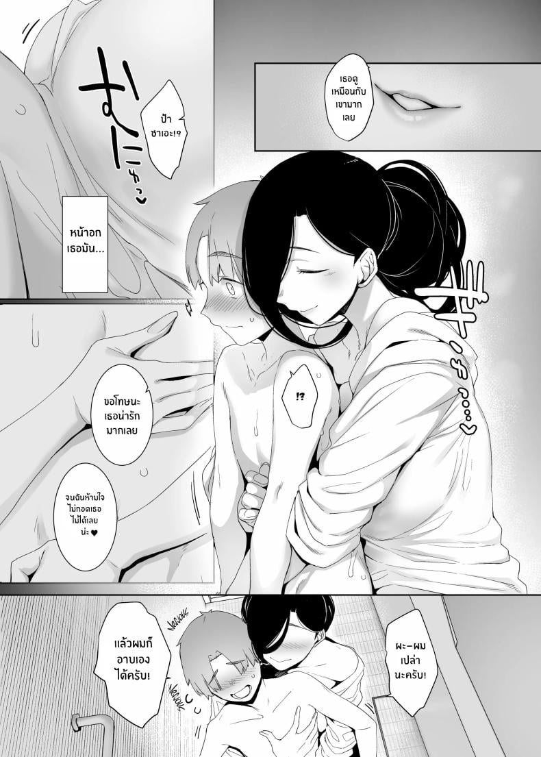 0011.jpg
