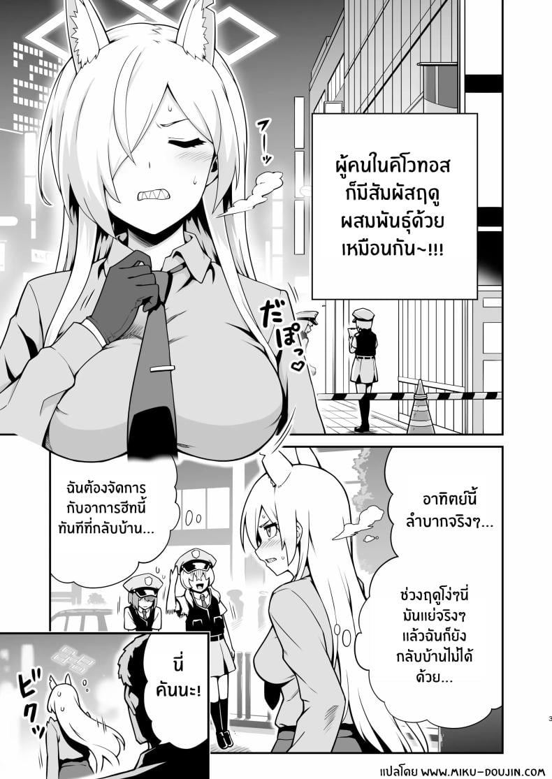 0004.jpg