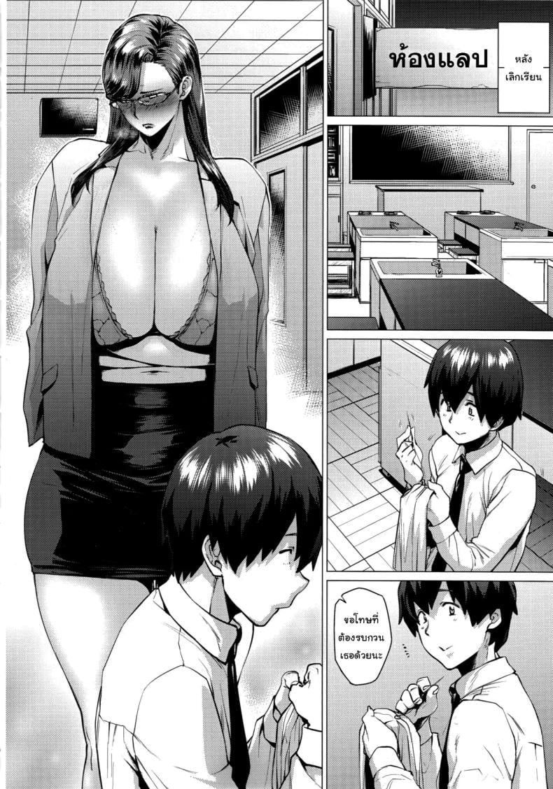 0006.jpg