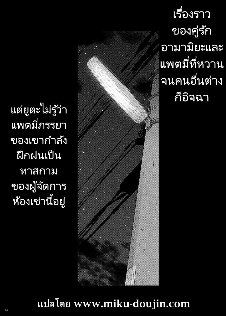 0004.jpg