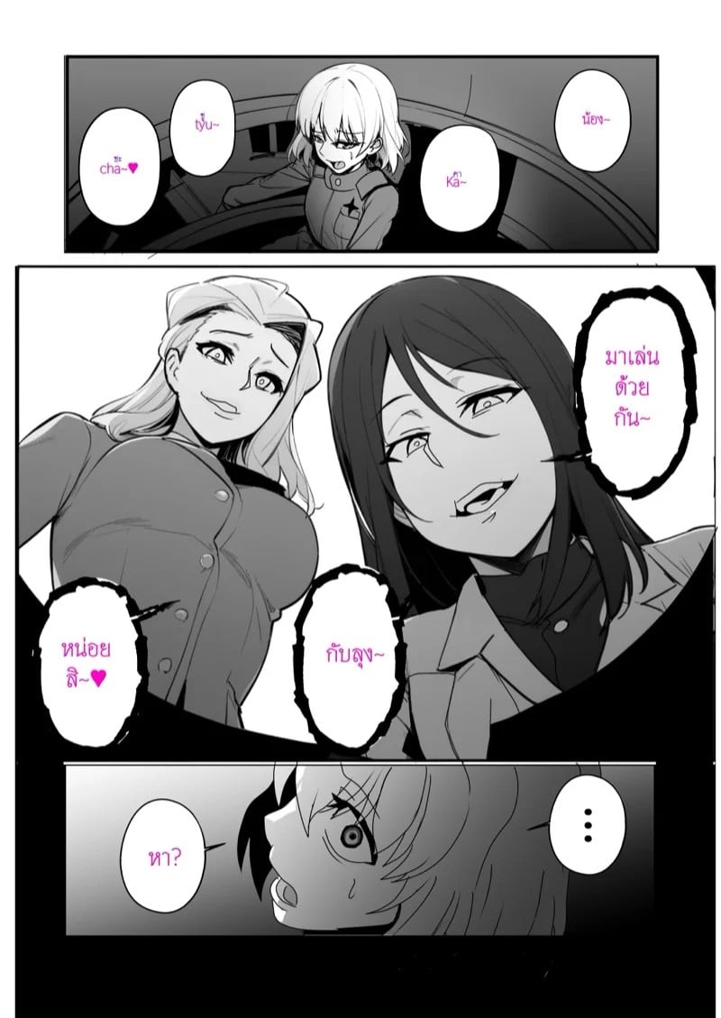 0010.jpg