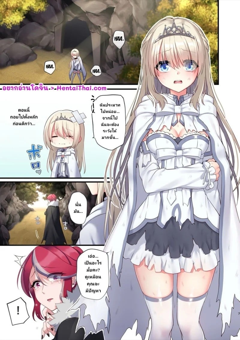 0003.jpg