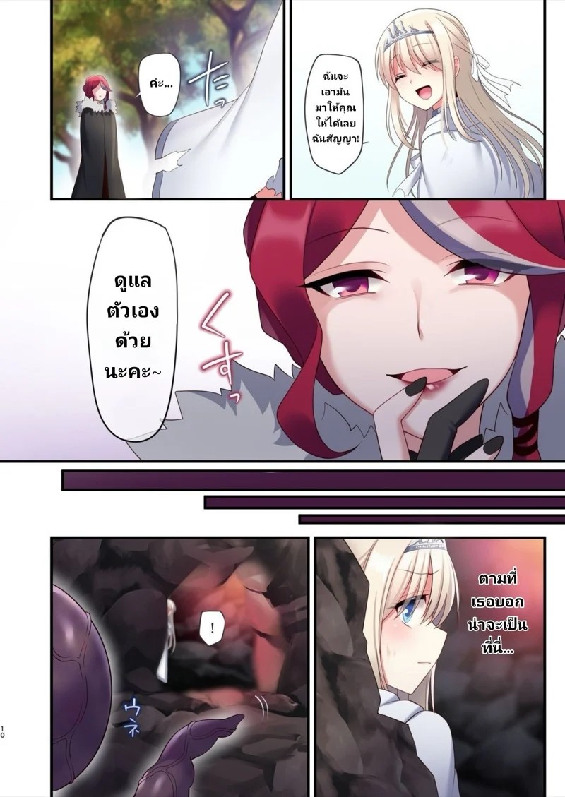 0006.jpg