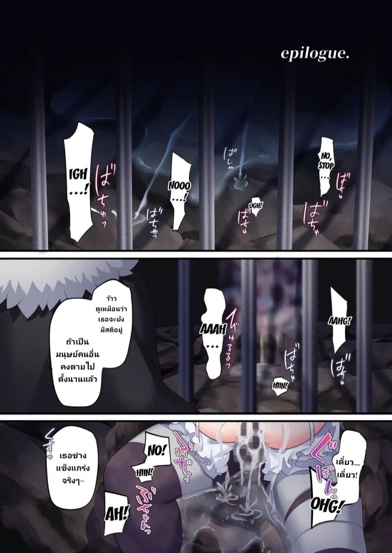 0050.jpg