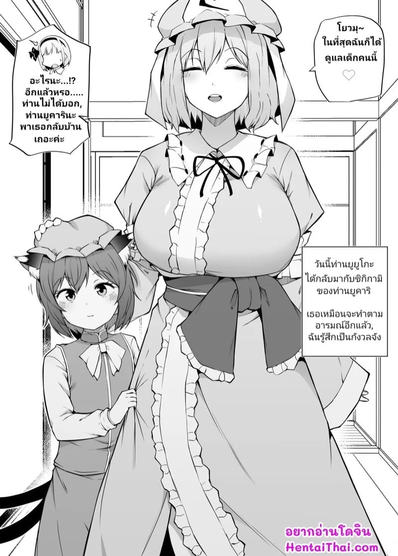 0001.jpg