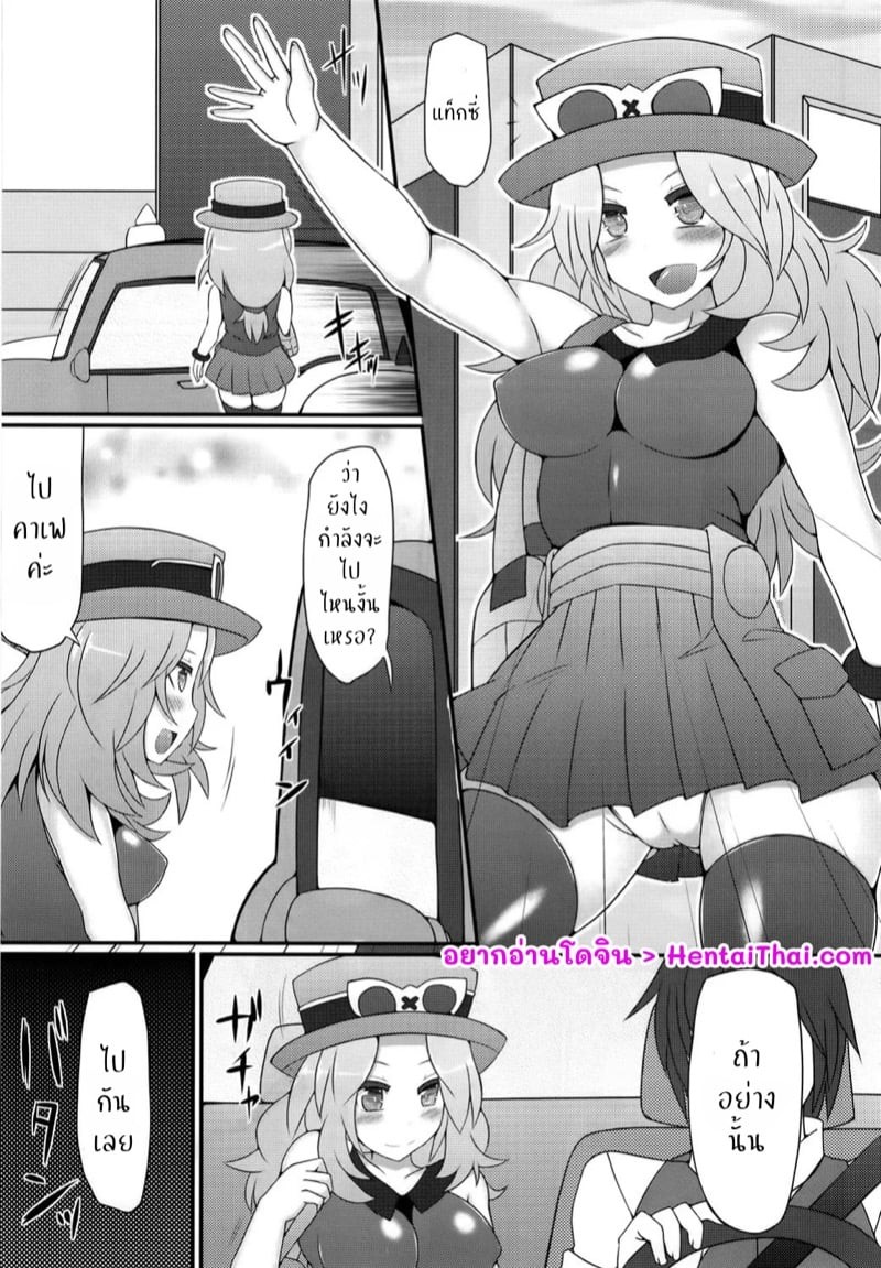 0002.jpg