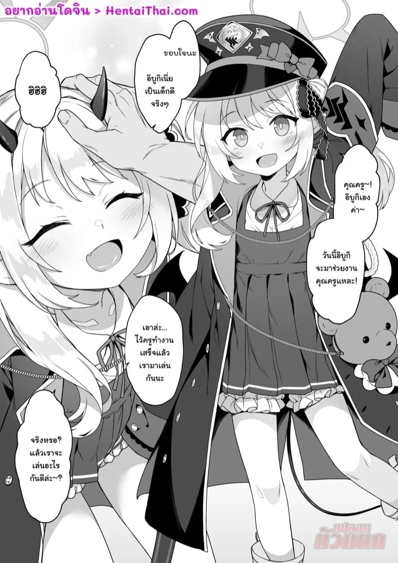 0002.jpg