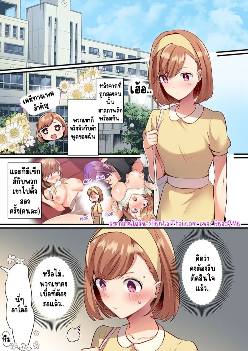 0002.jpg