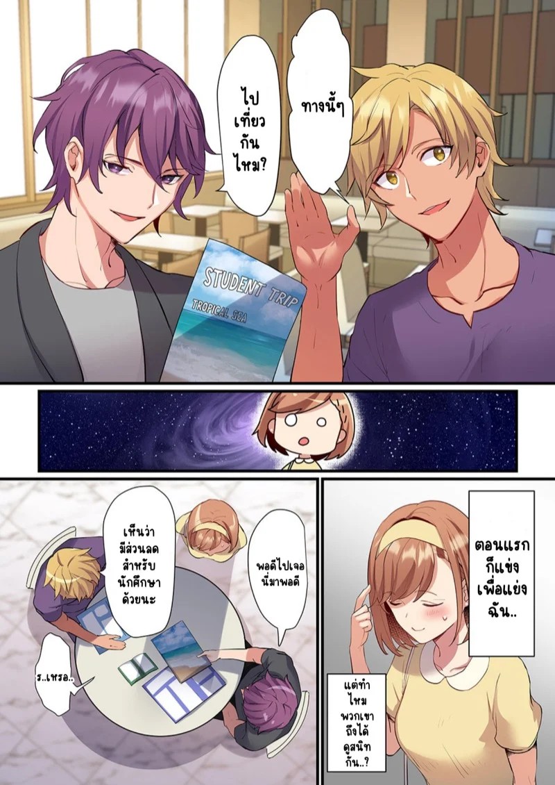 0003.jpg