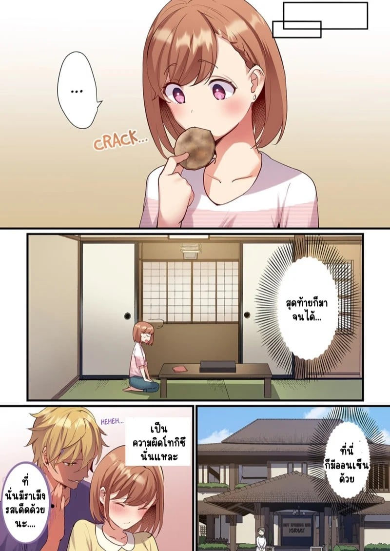 0005.jpg