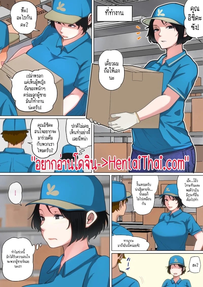 0002.jpg