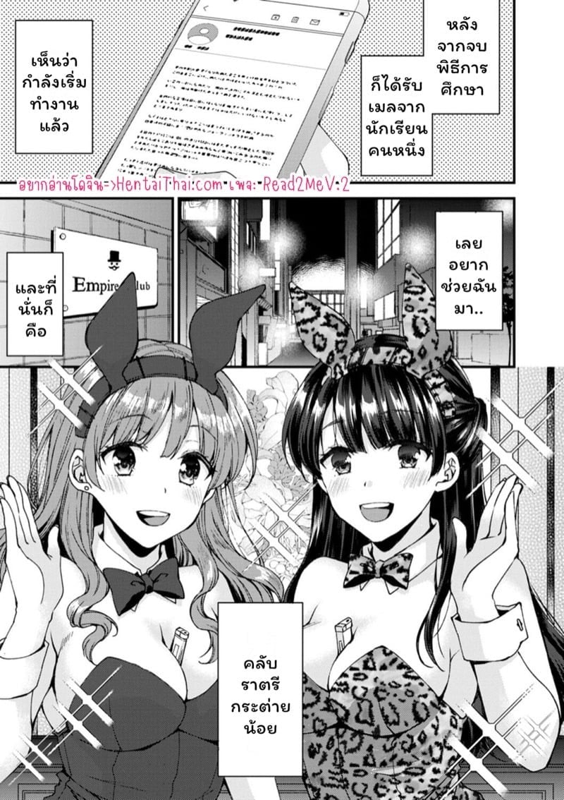 0003.jpg