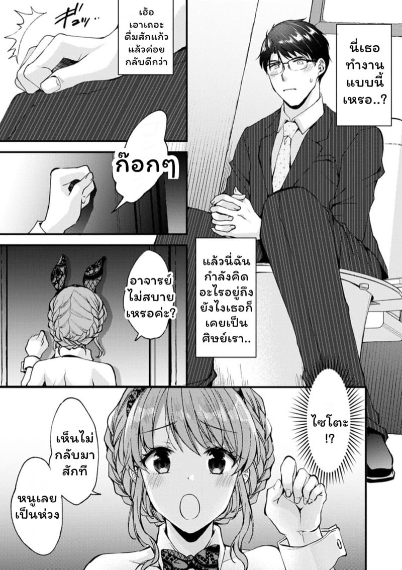 0007.jpg