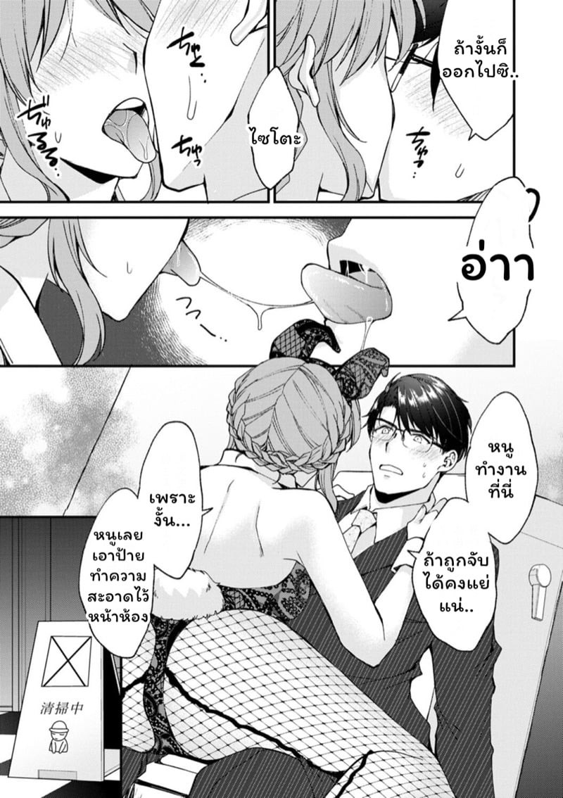 0009.jpg