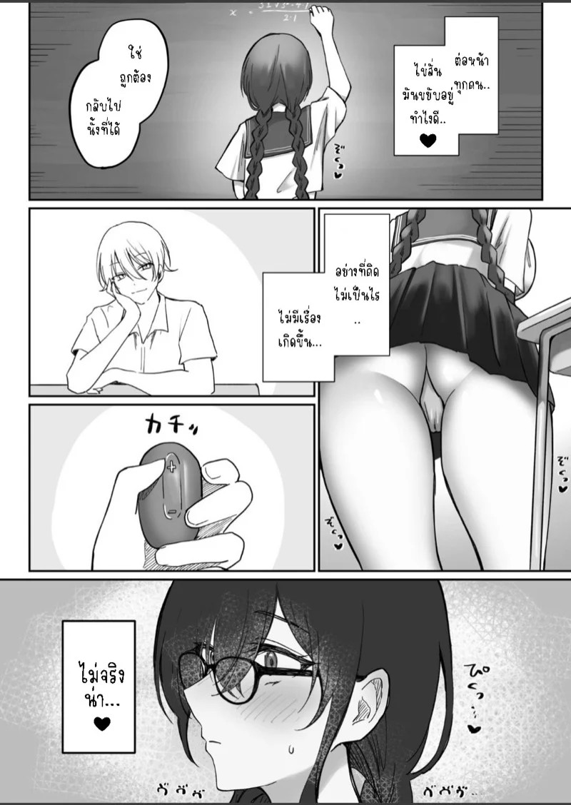 0006.jpg