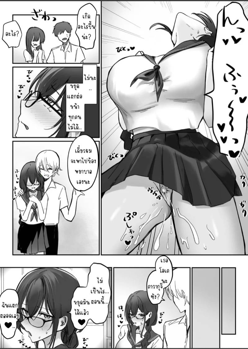 0007.jpg