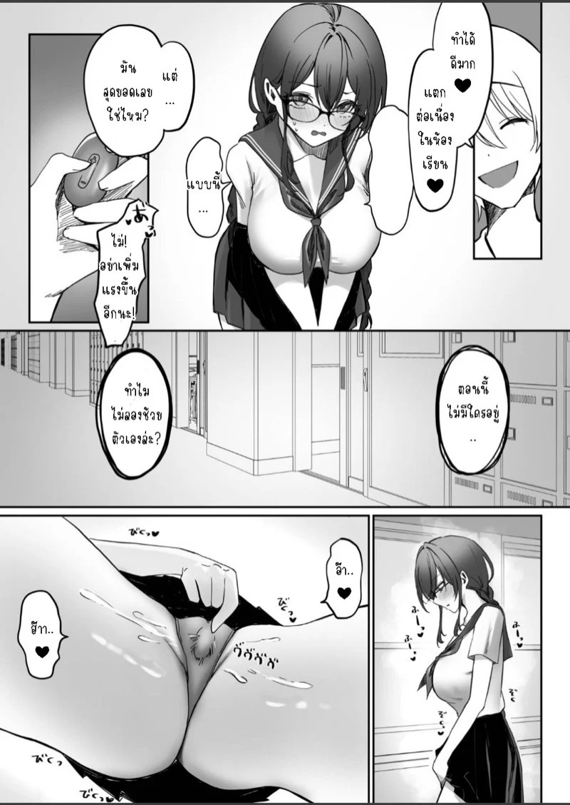 0008.jpg