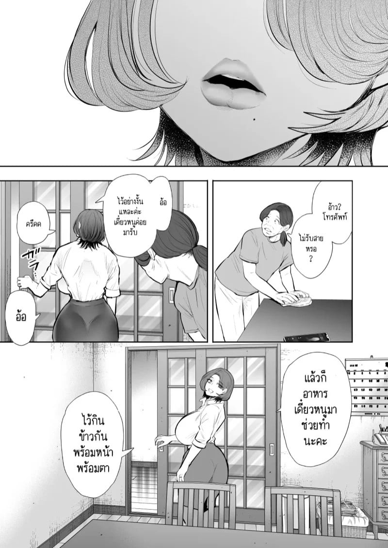0005.jpg