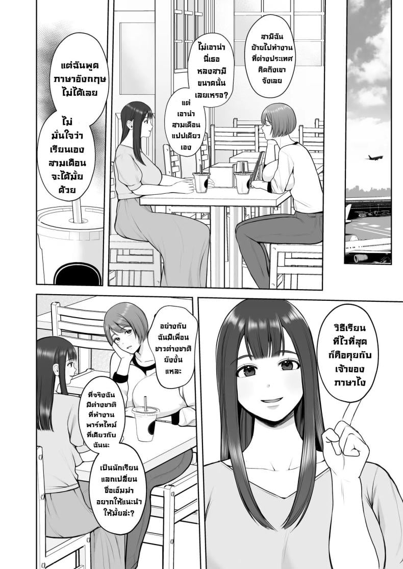 0004.jpg
