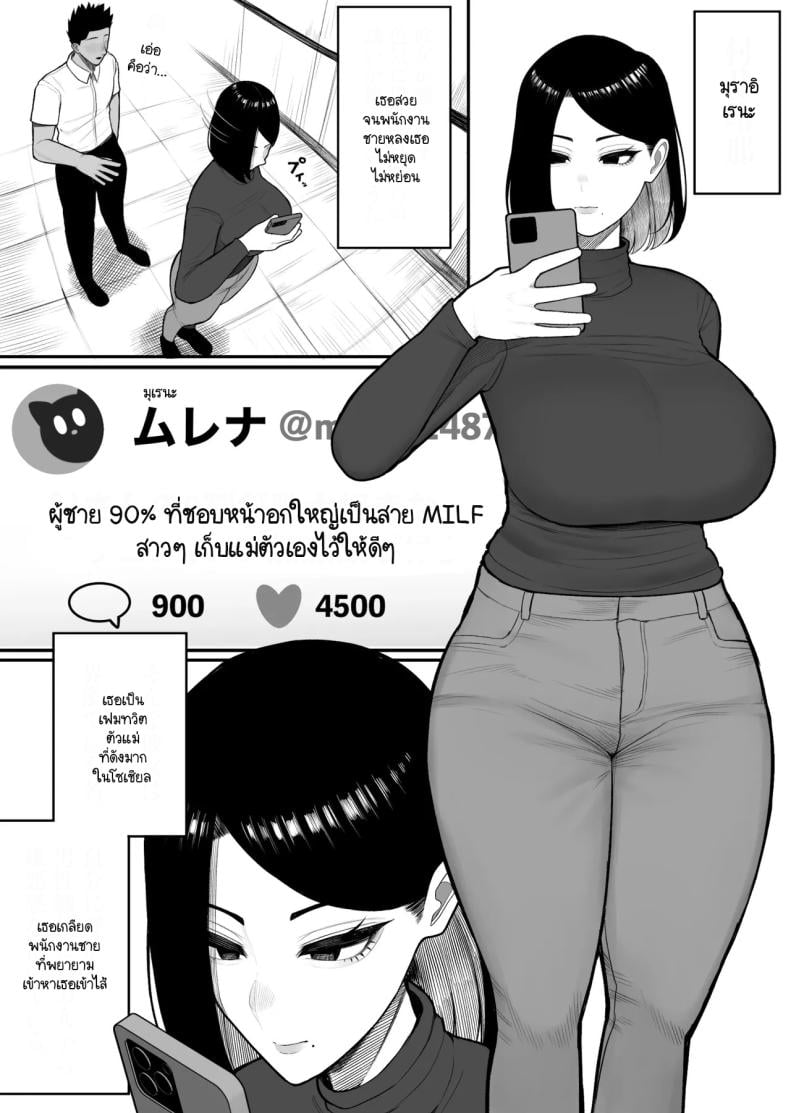 0006.jpg