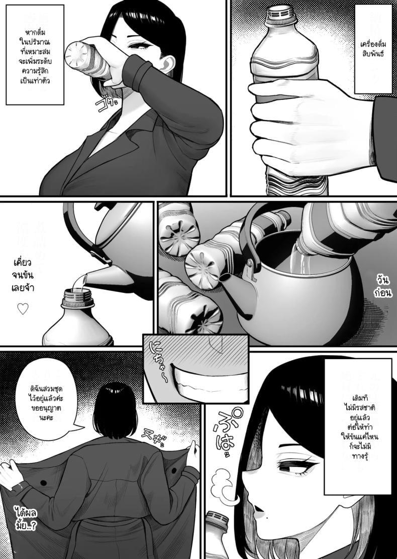 0022.jpg