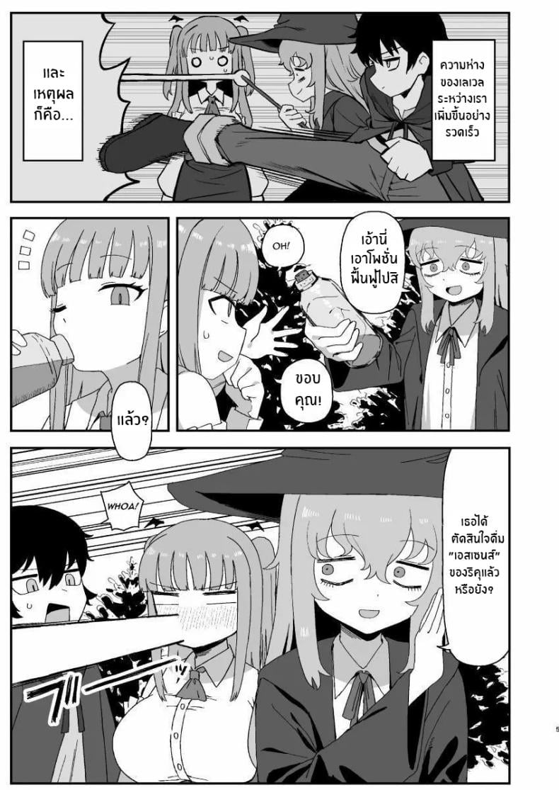 0005.jpg