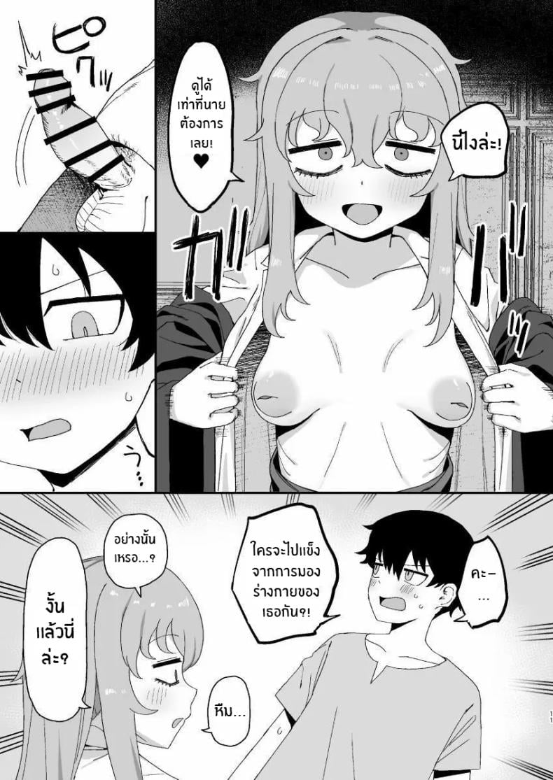 0011.jpg