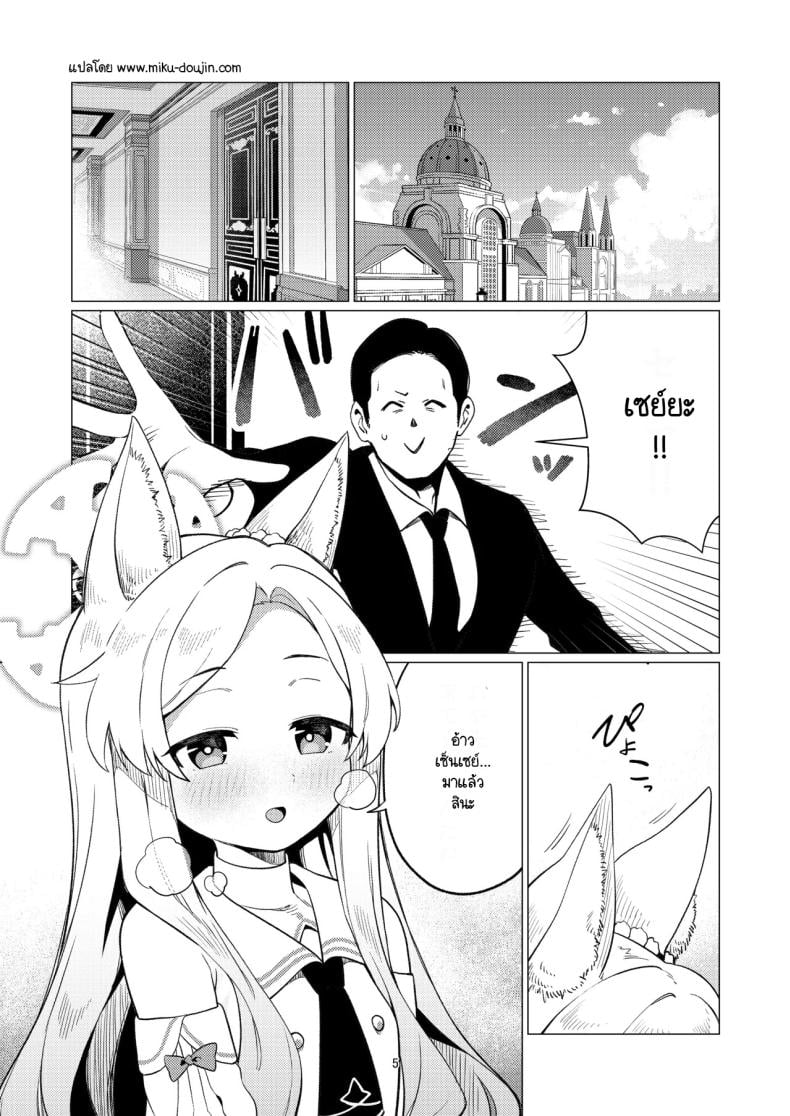 0004.jpg