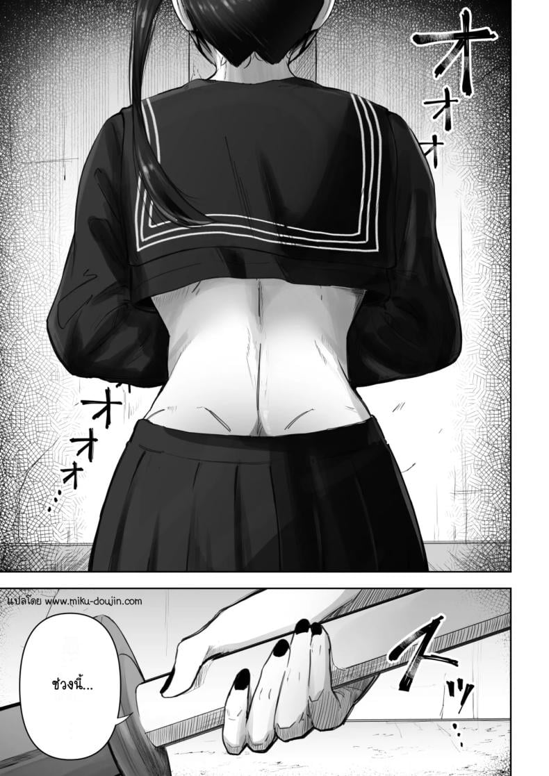0003.jpg