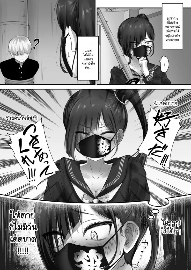 0008.jpg