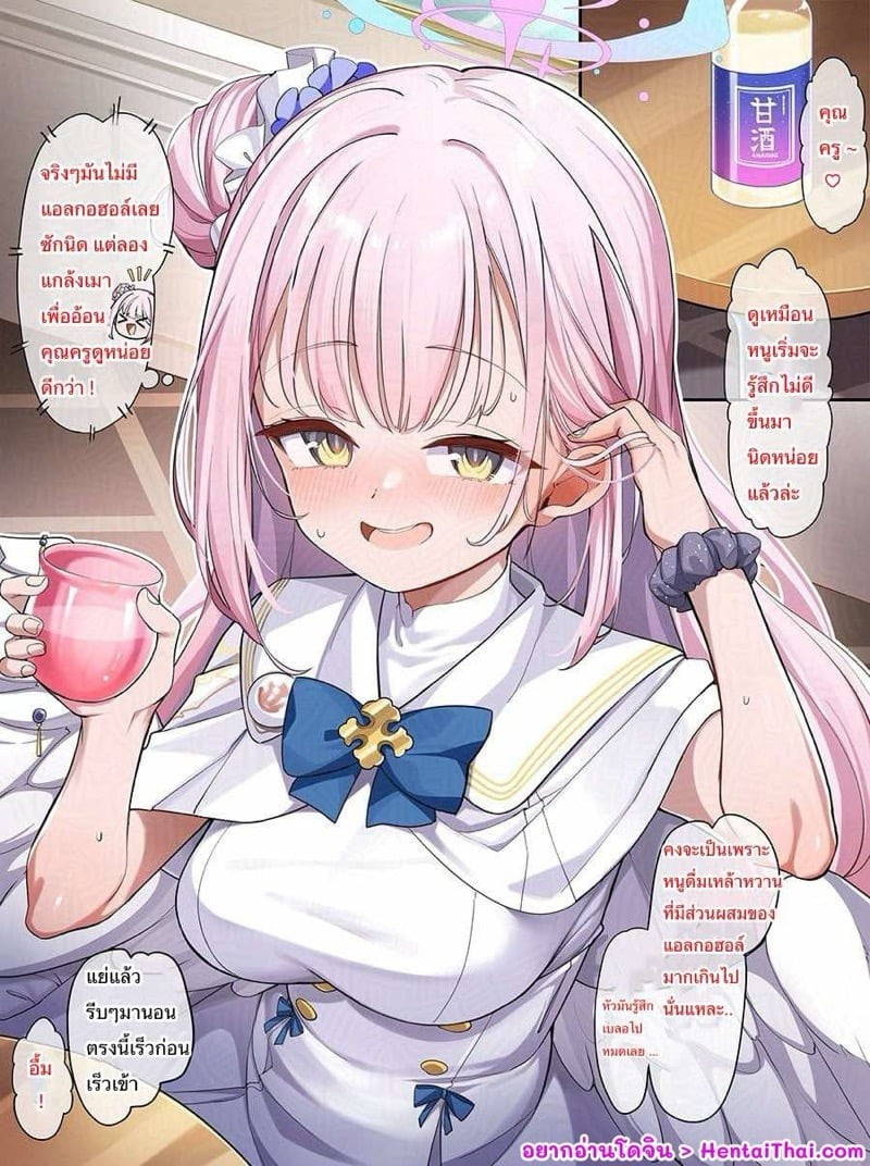 0001.jpg