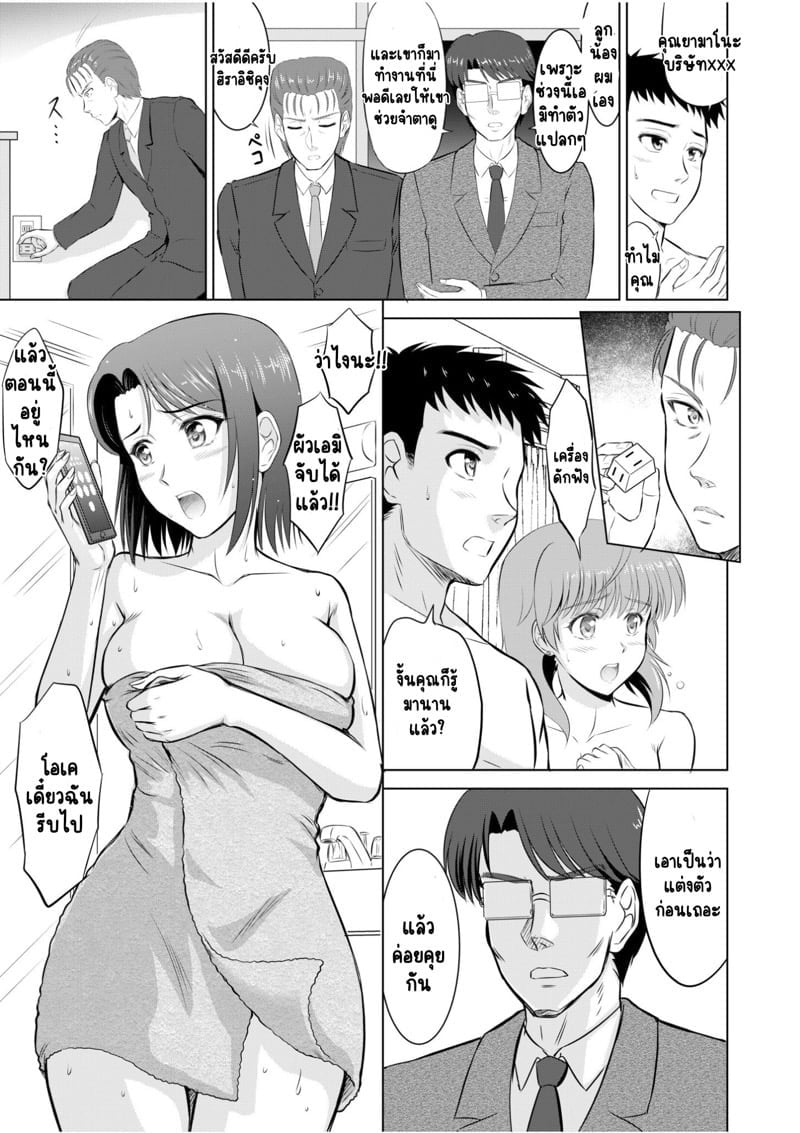 0004.jpg
