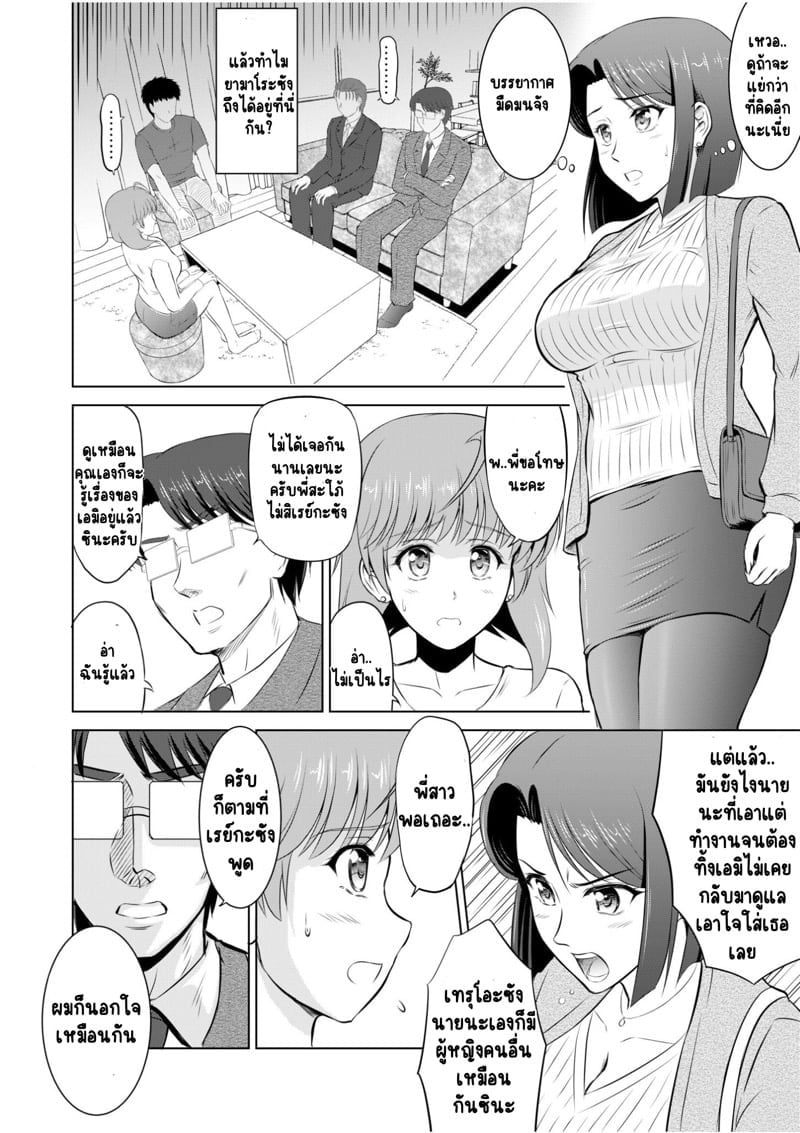 0007.jpg