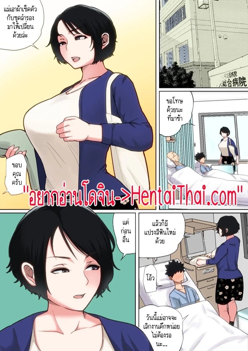 0002.jpg