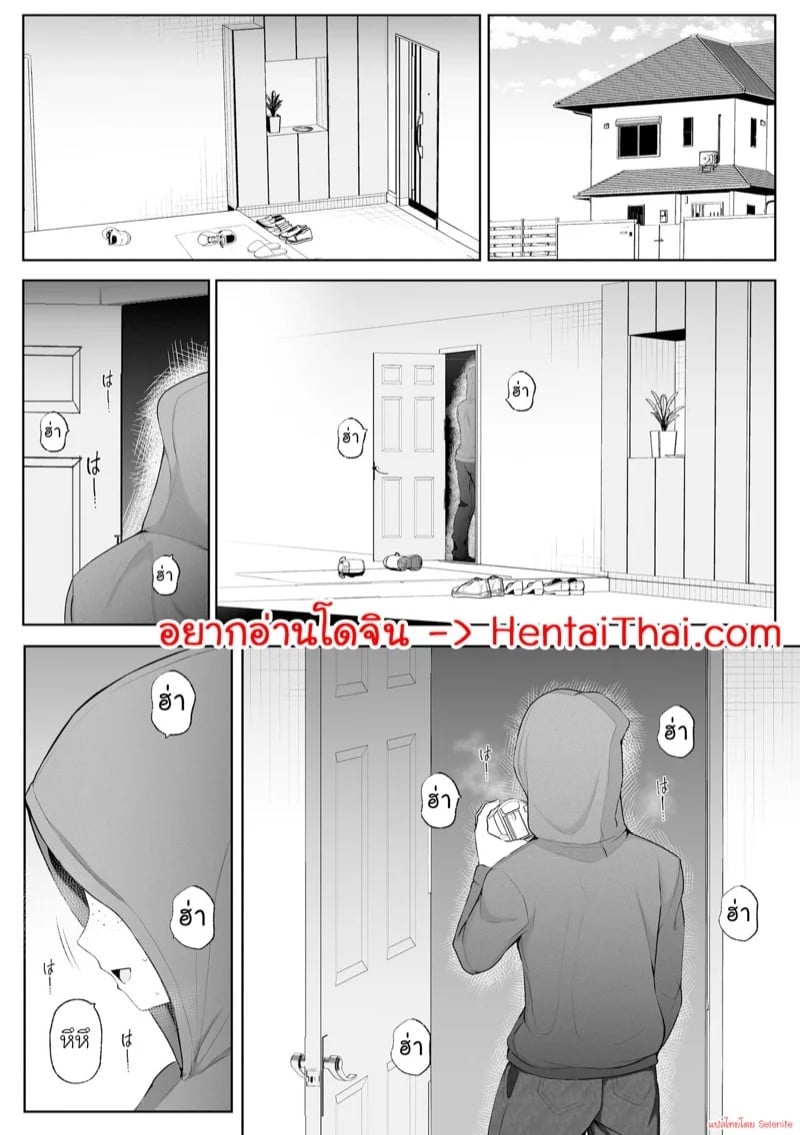0003.jpg