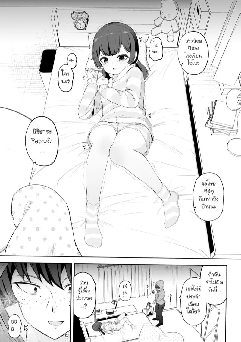 0004.jpg