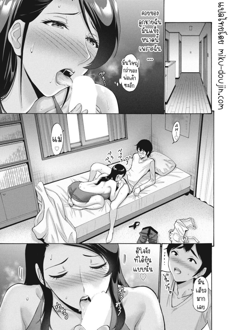 0009.jpg
