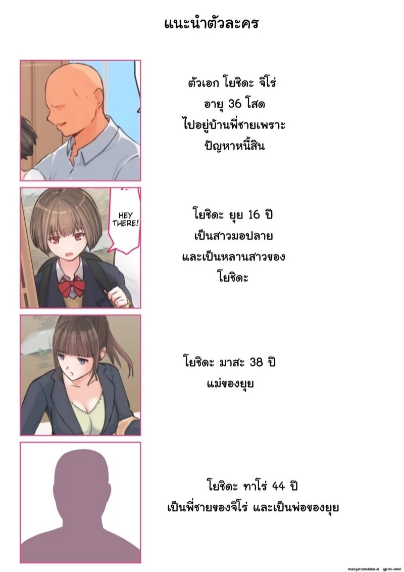 0002.jpg