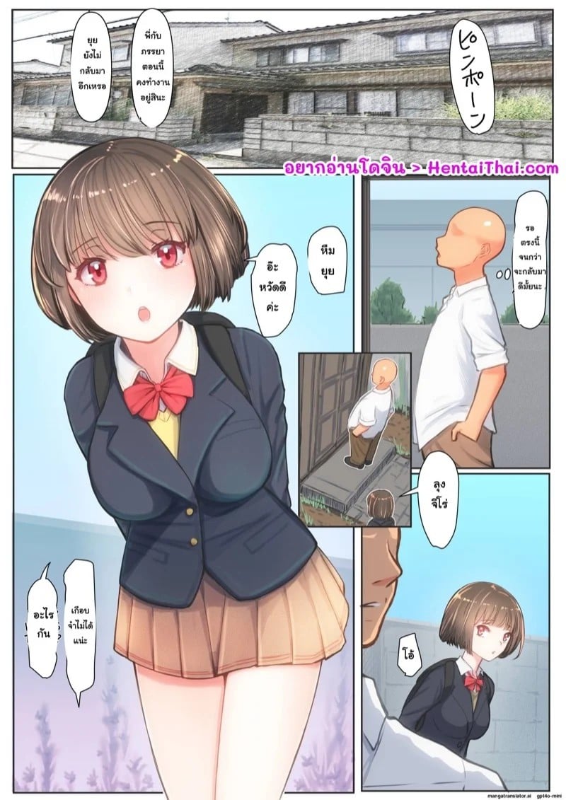 0003.jpg