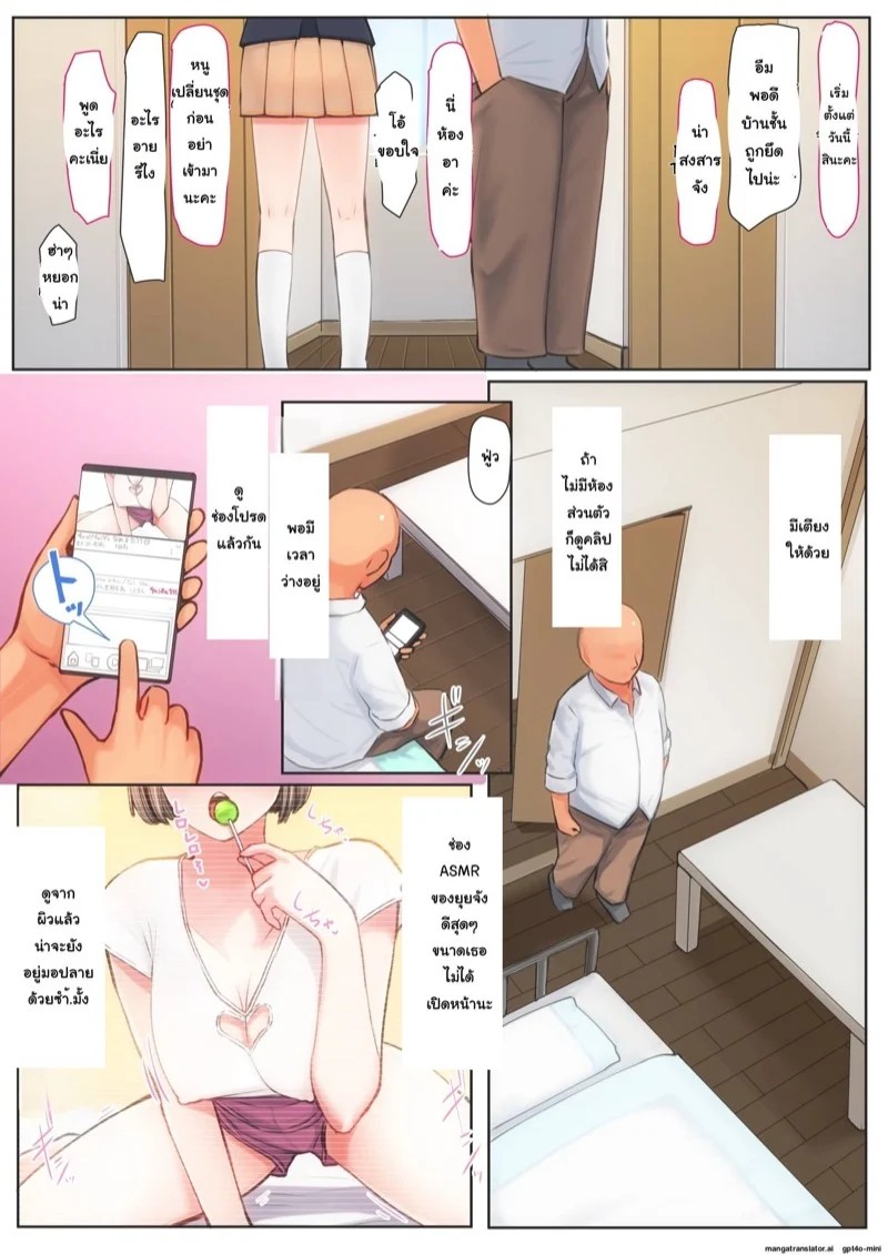 0005.jpg