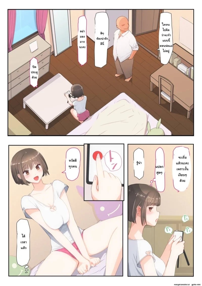 0010.jpg