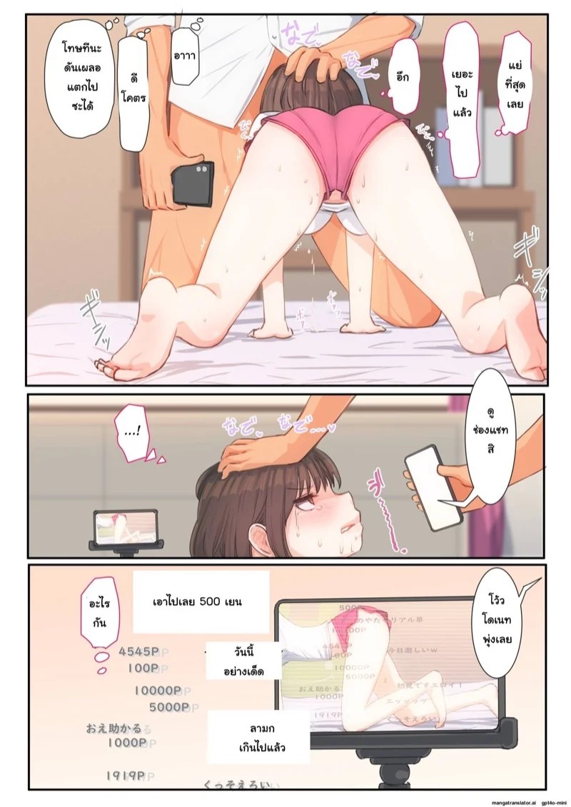 0017.jpg