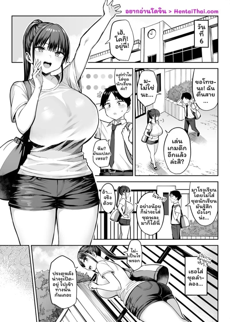 0002.jpg
