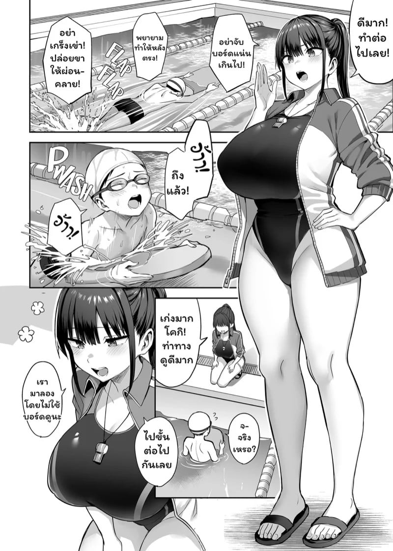 0003.jpg