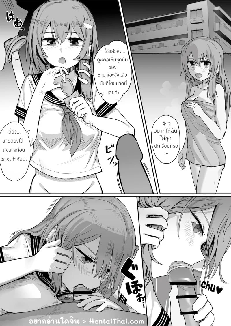 0002.jpg