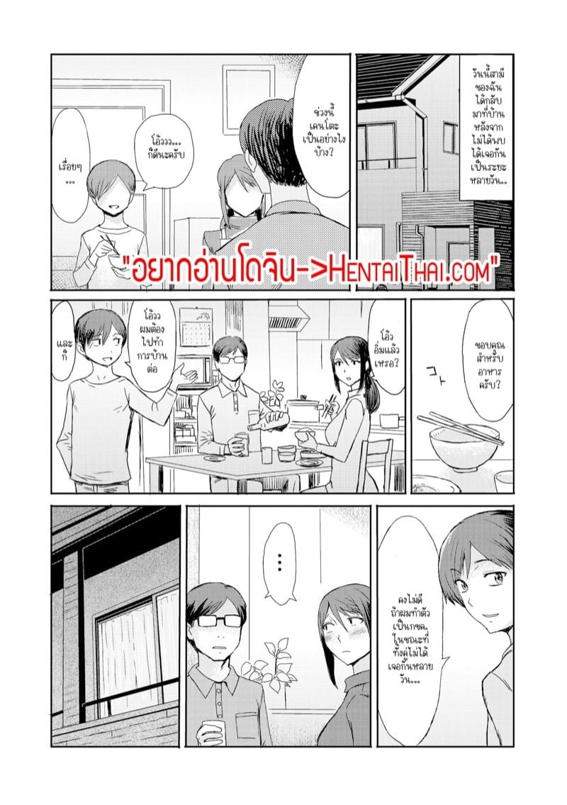 0002.jpg